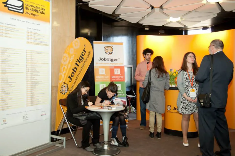 На 10 и 11 март в София предстои първото от поредицата събития, което ще се проведе в Национален дворец на културата от 10 часа, ет. 5.