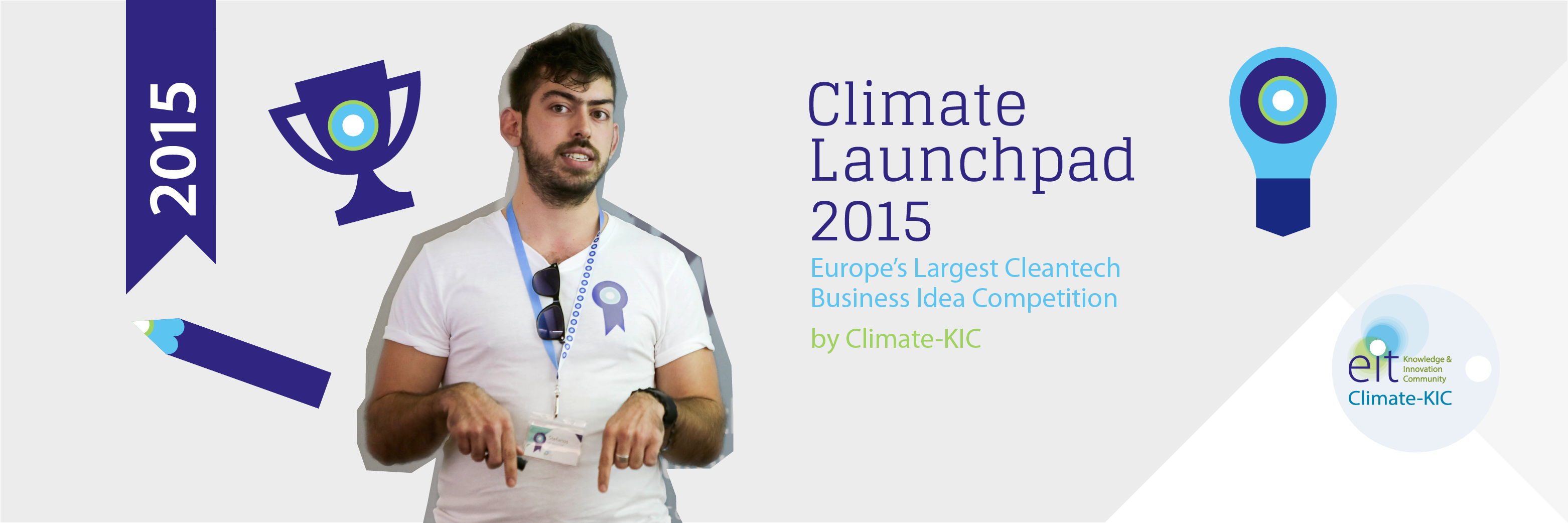 Участвайте в най-голямото Европейско състезание за предприемачи в сферата на чистите технологии 1