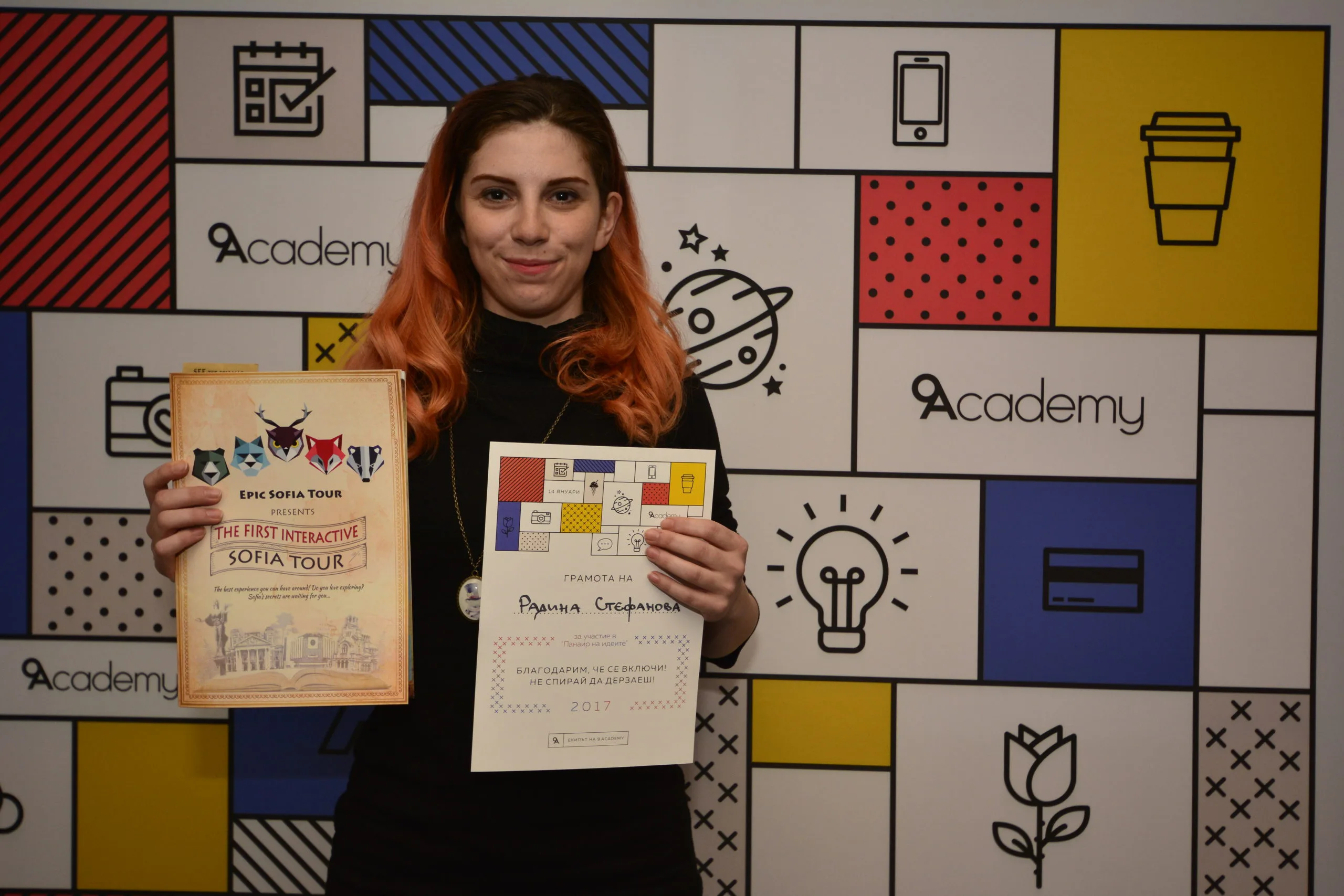 Петият Панаир на идеите – многообразие и първи голям победител 4 _dsc2943