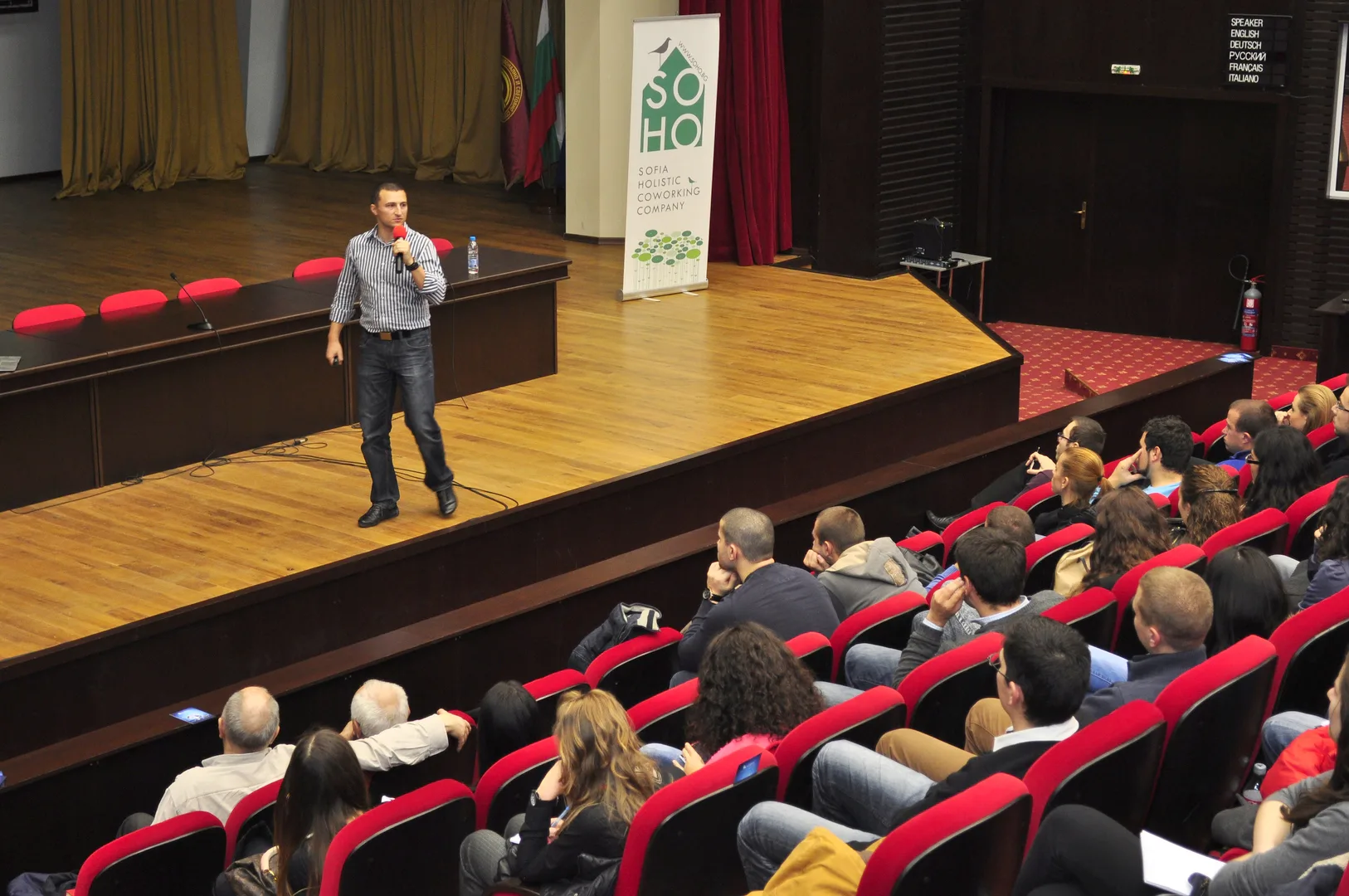 Христо Нейчев: „Най-издръжливият вирус е идеята.“ 1