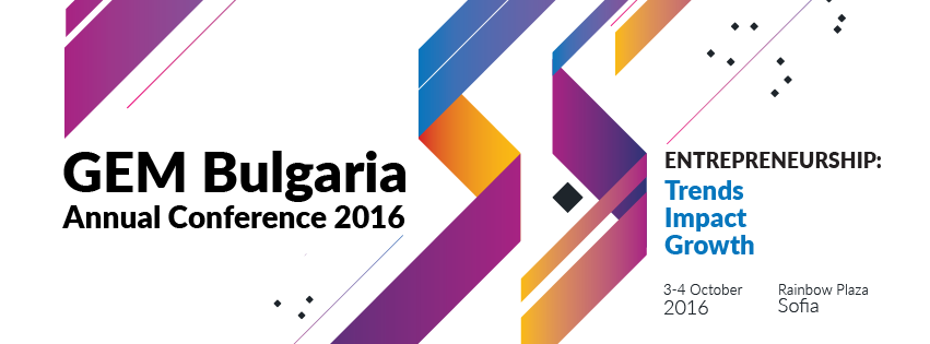 GEM Bulgaria организира първата си годишна конференция
