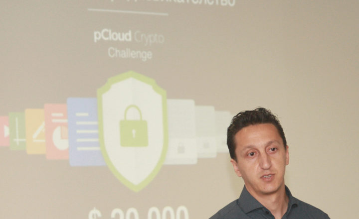 Българският IT проект “pCloud “- сензация на международната бизнес сцена 5