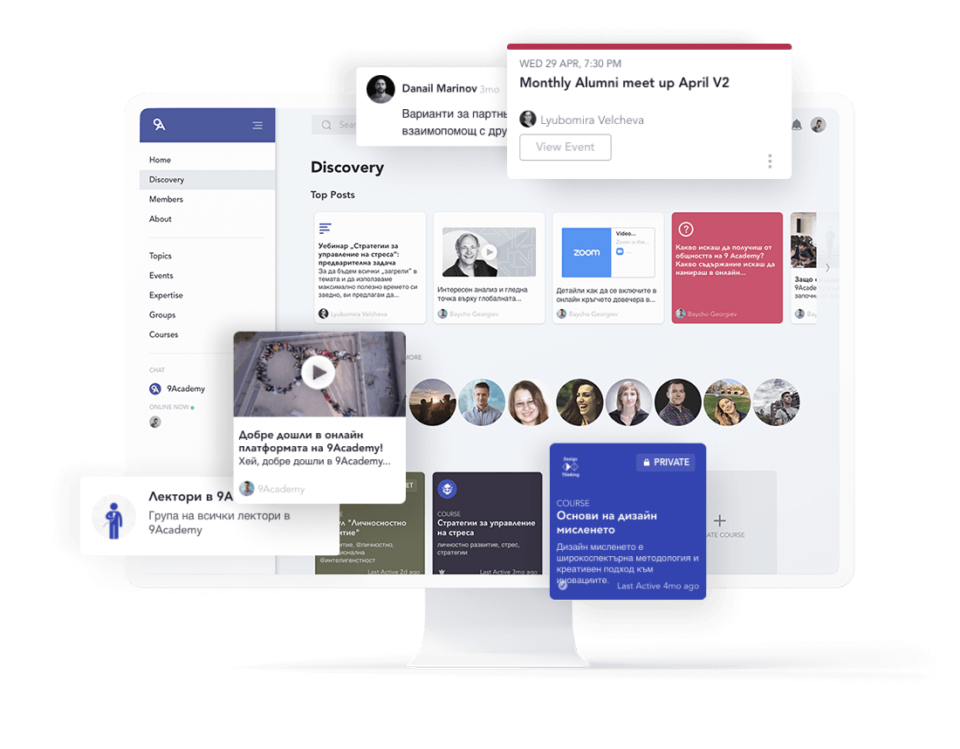 Обновената обучителна програма на 9Academy вече и с онлайн платформа 3 9Academy с обновена програма и цялостна платформа за обучение