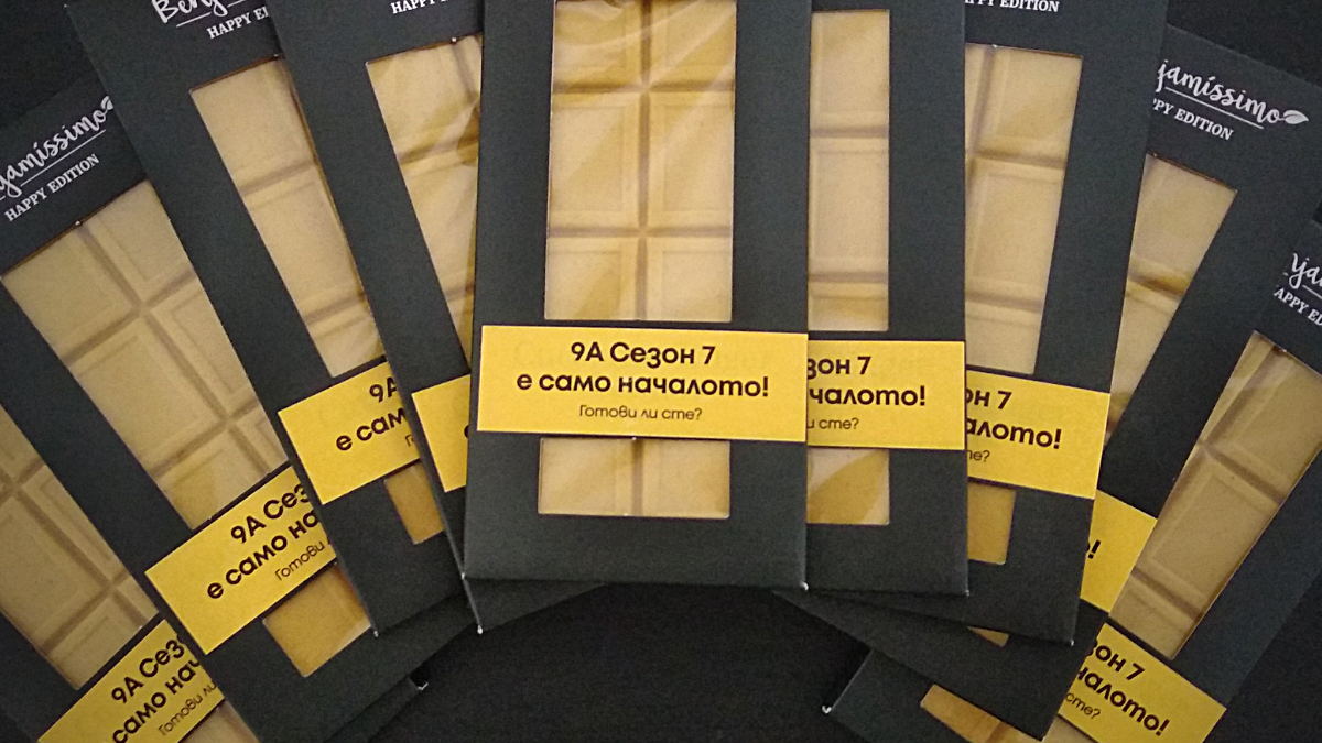 Сезон 7 на 9Academy